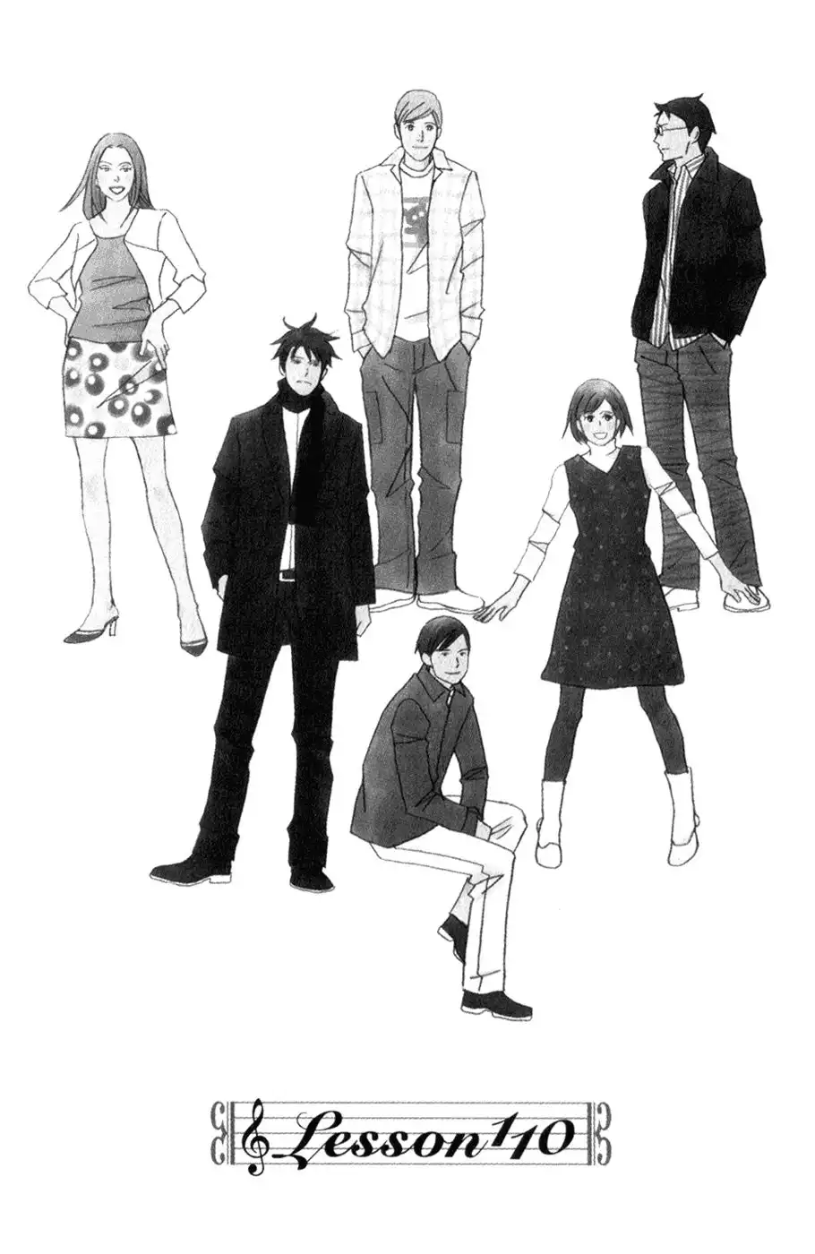 Nodame Cantabile Chapter 110 2